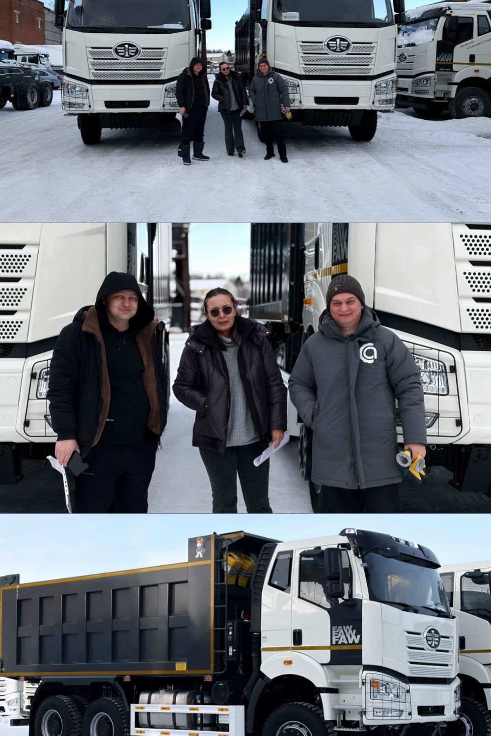 Сегодня у нас выдача самосвалов FAW J6!