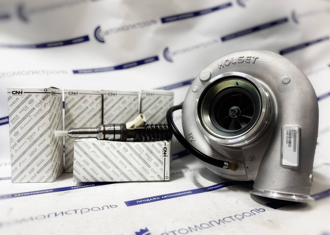 ВНИМАНИЕ! Распродажа запасных частей Sitrak, FAW, Weichai и Howo! 