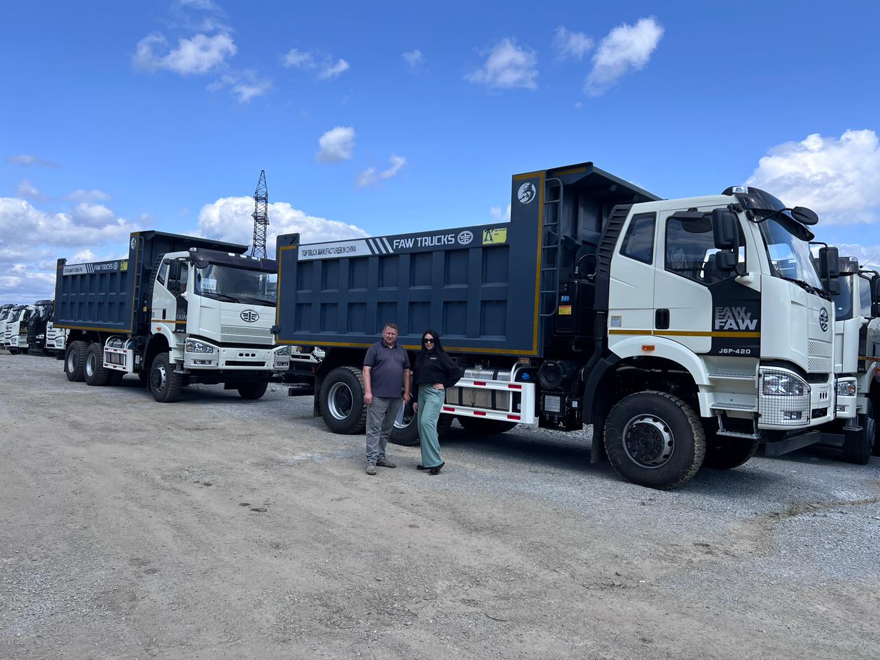 Сегодня особенный день для нашей команды!