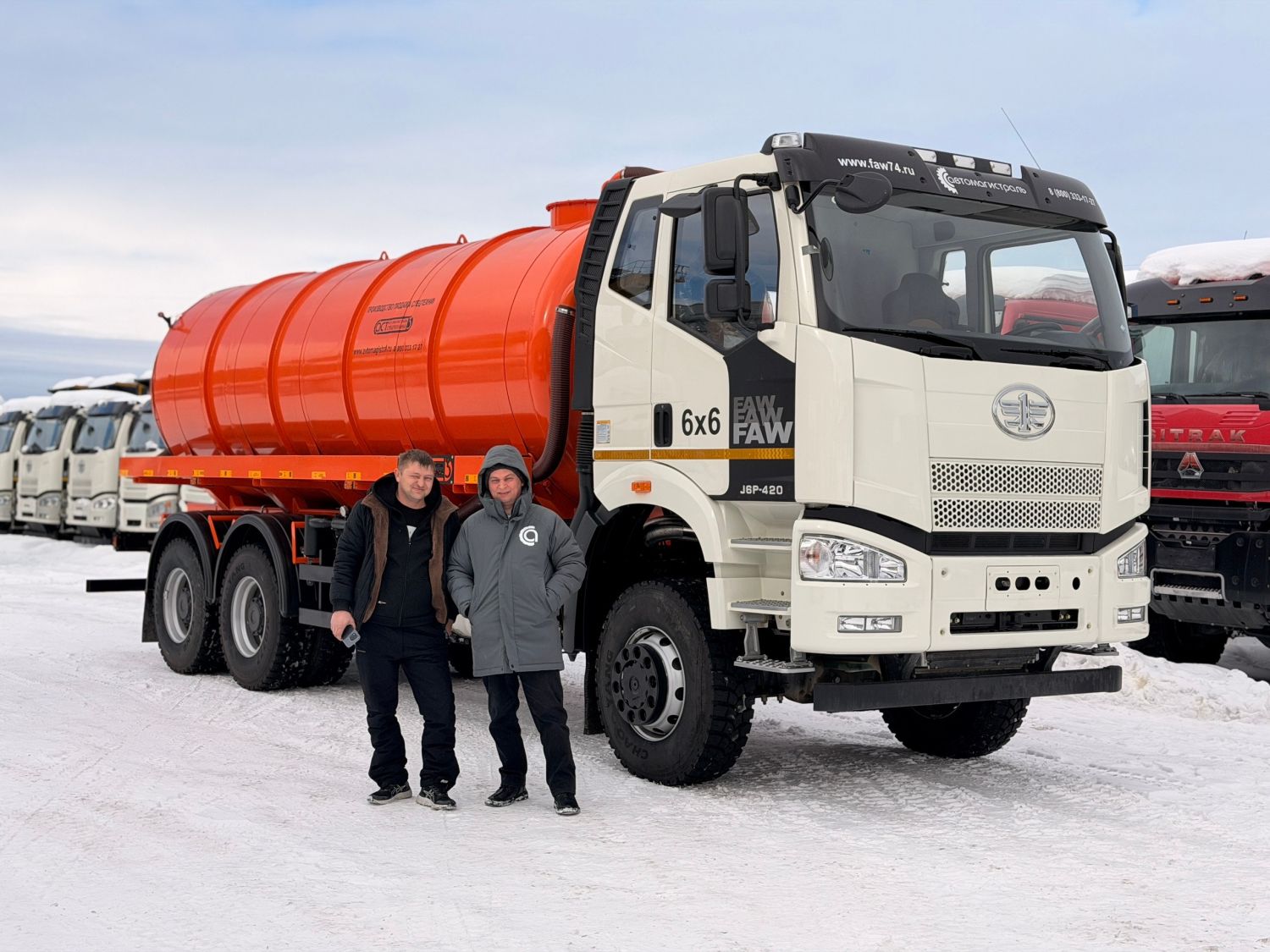 FAW от АвтомагистральСпецТехника — готов к работе с первого дня!