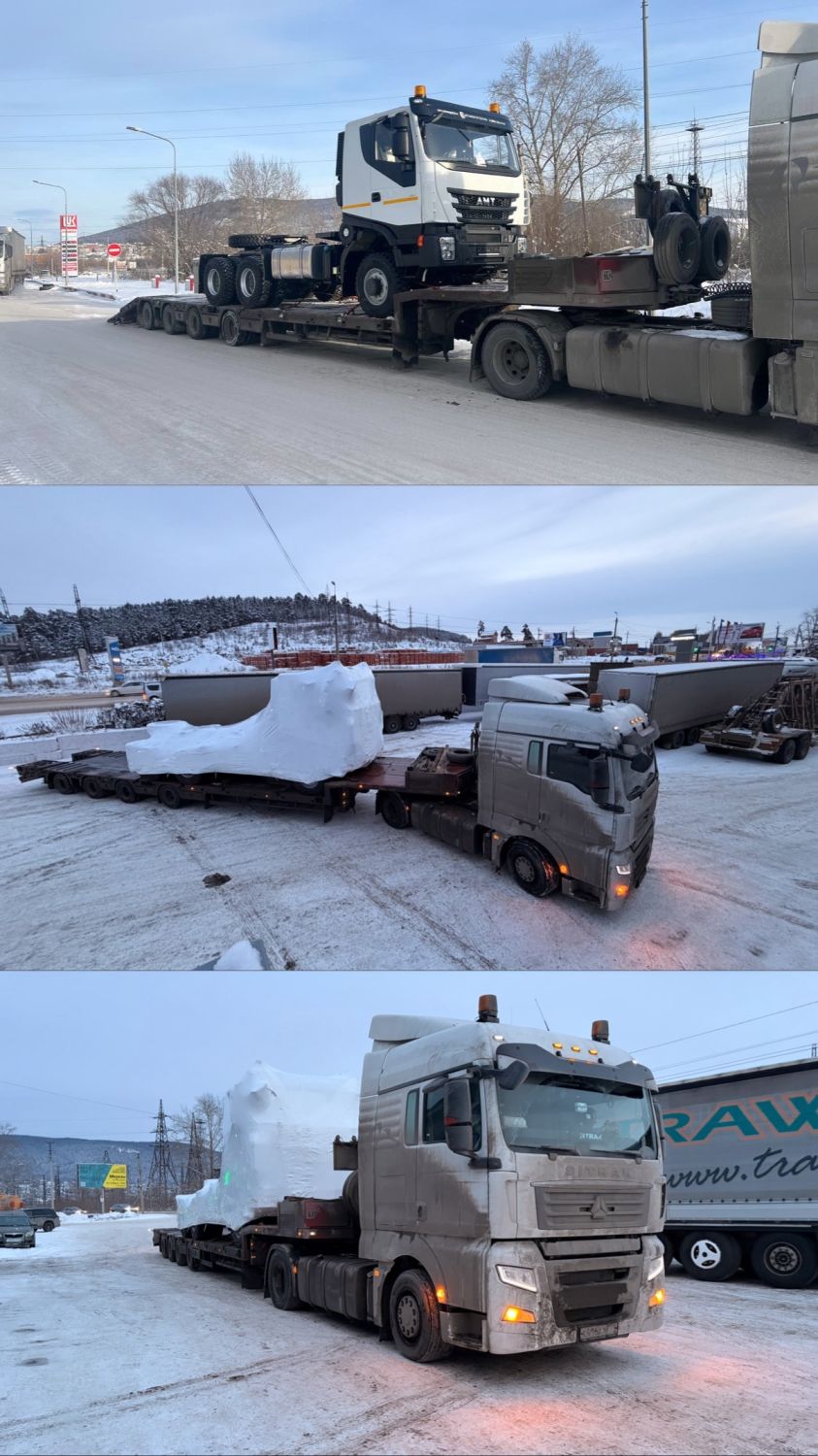 Отгрузка для сурового Севера!