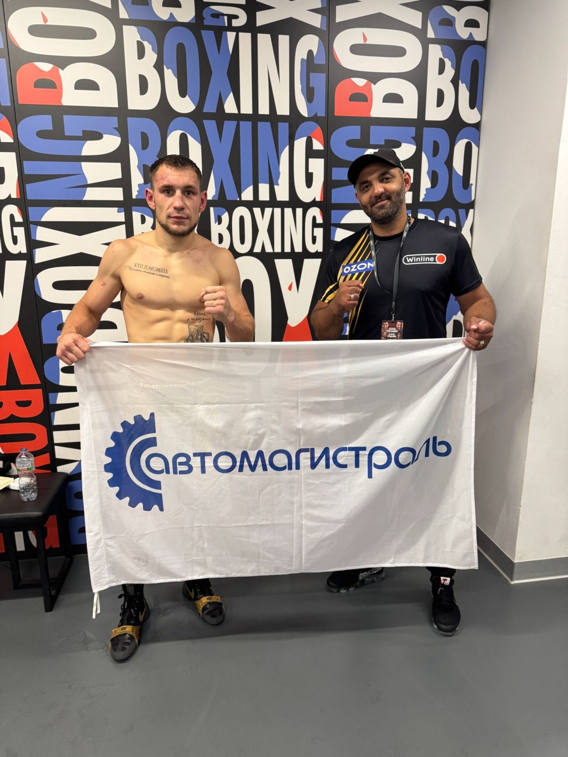 Победа! В эти выходные в Москве успешно состоялся боксёрский поединок с участием нашего Maxim Pleshkov ! 