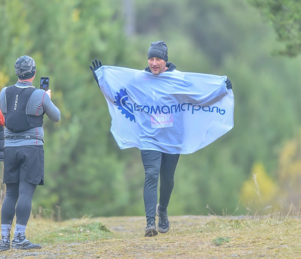 Наш сотрудник Иван Узких успешно принял участие в престижном трейловом забеге PervouralskOpen 2025!