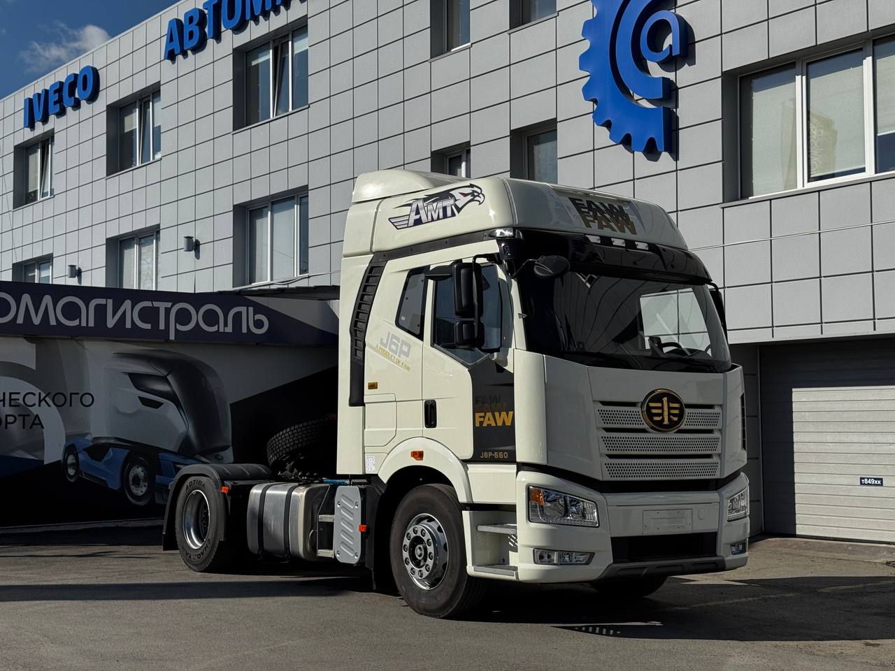 Седельный тягач FAW J6P 4х2 — надежный партнёр в вашем бизнесе!