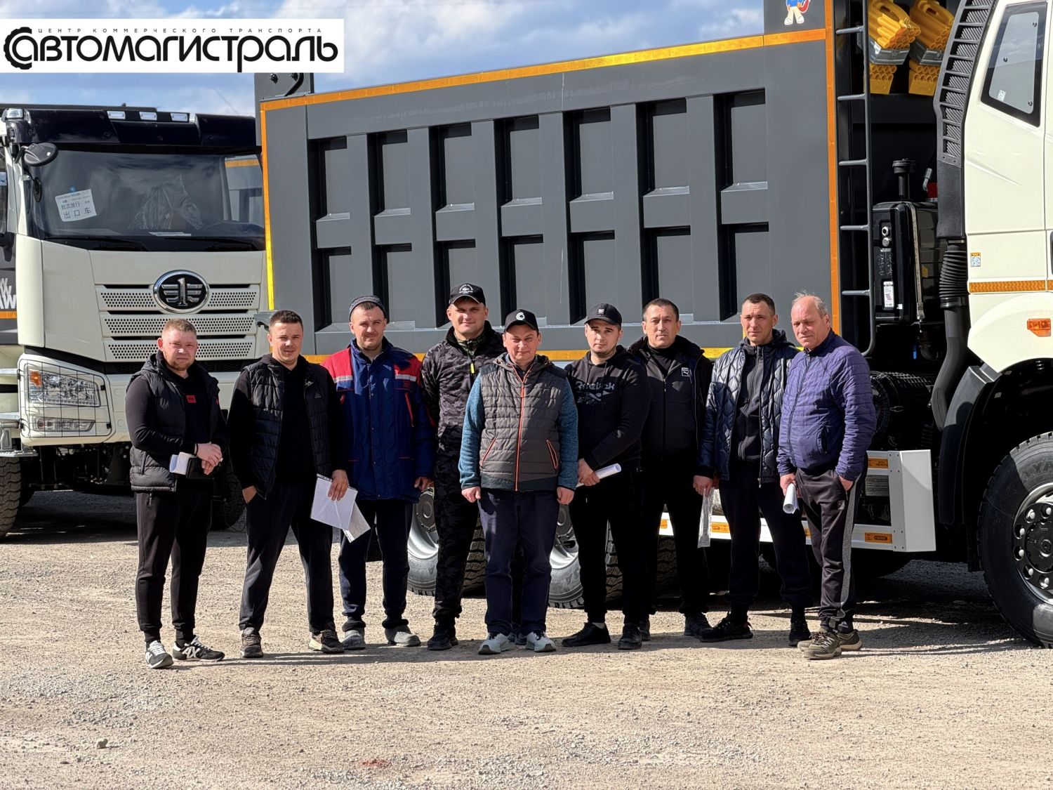 Отгрузка 5 самосвалов FAW 6x6