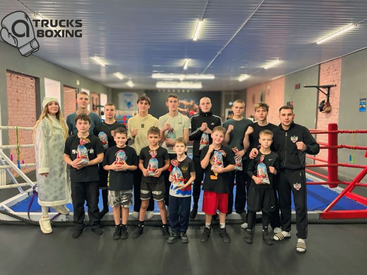 Спорт для нас — не просто хобби, а часть ДНК команды «Автомагистраль»: мы весь год поддерживали турниры по боксу и единоборствам, болели на трибунах и помогали организаторам делать мероприятия ярче.