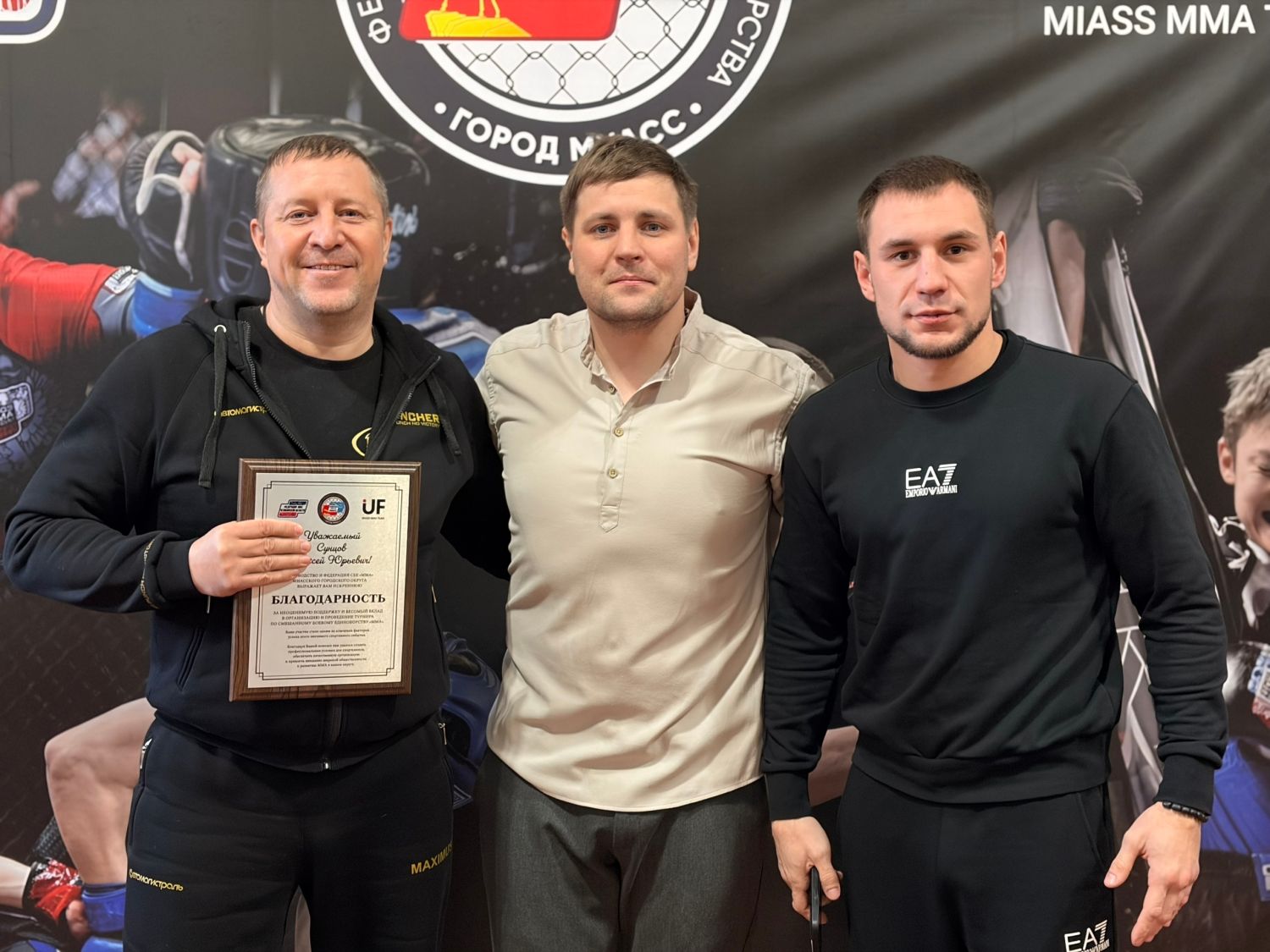 Эти выходные прошли под знаком спорта и силы духа!