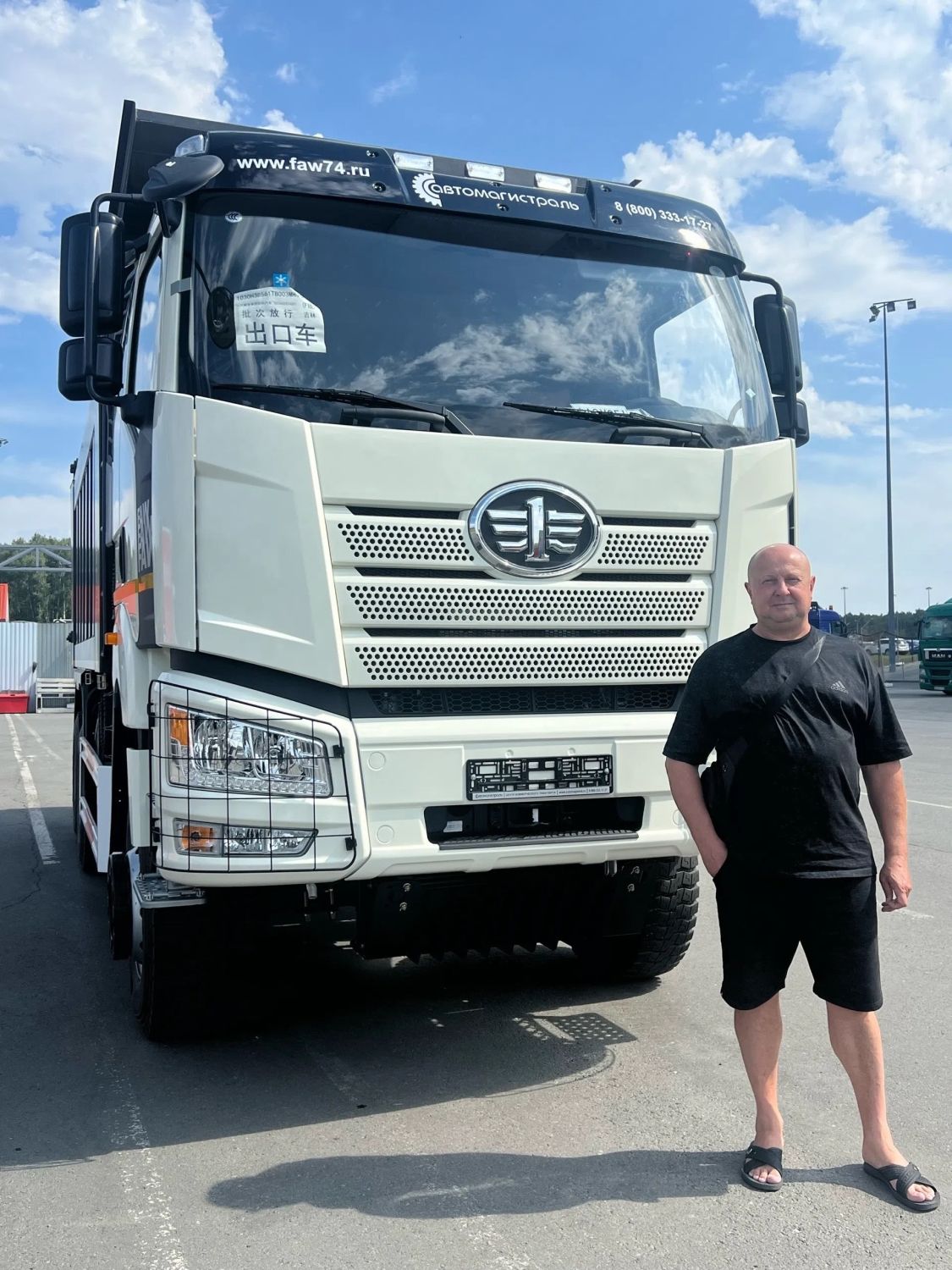 Передали ещё один FAW самосвал 6x6!