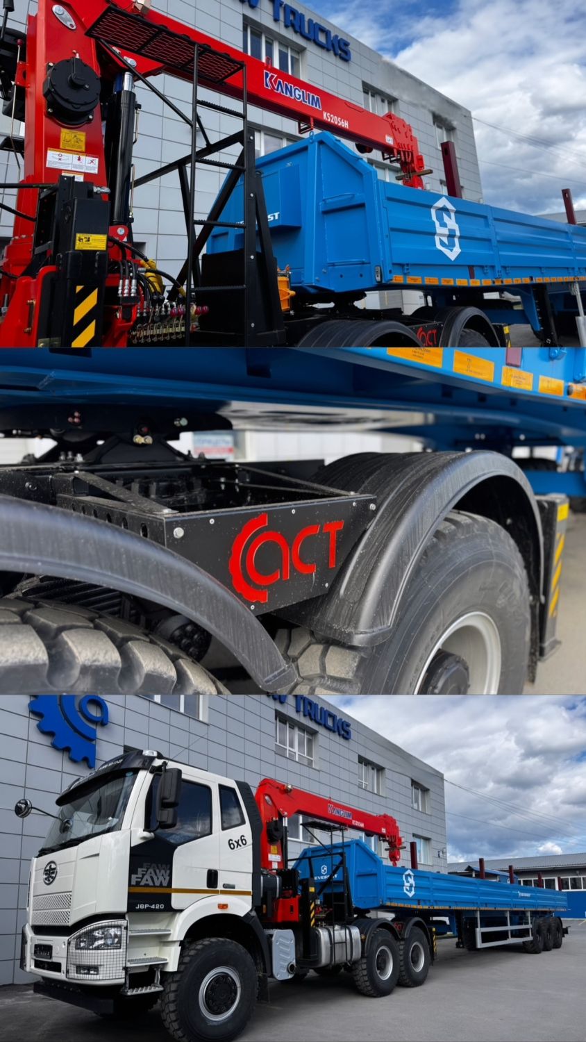 ГК «Автомагистраль» с радостью сообщает об отгрузке двух автомобилей нашим постоянным клиентам,оба автомобиля с прицепами SEVEREST