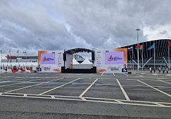 Наши коллеги сегодня отправились на выставку А8 в Екатеринбург! 