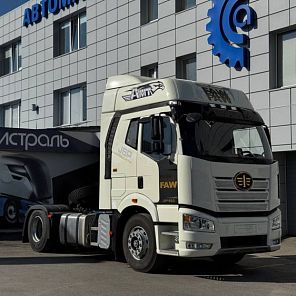 Седельный тягач FAW J6P 4х2 — надежный партнёр в вашем бизнесе!