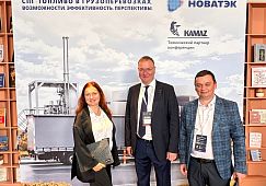 Тягачи на СПГ в наличии 