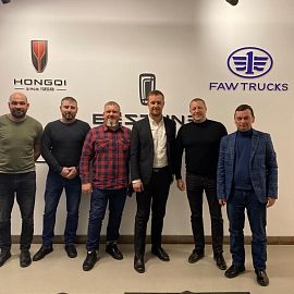 Руководство Автомагистраль с руководством FAW в Москве