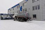 Автоцистерна "ВАКУУМ" на шасси Shacman