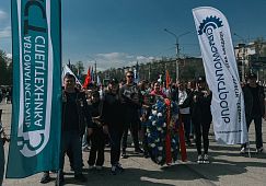 9 Мая!