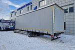 ALTAI  ARGUT 120L