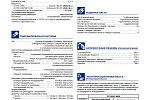 Полноповоротный экскаватор KOMATSU РС350LC-8М0