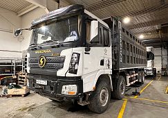 Сервисное обслуживание Shacman