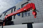 Бортовой автомобиль FAW J6L с КМУ Kanglim 2056