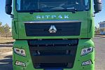 Тягач SITRAK C7H 6х2 