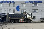 Самосвал FAW 6х6 