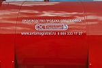 Автоцистерна вакуумная FAW 6х6