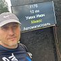 В эти выходные мы всей компанией болели за нашего сотрудника Иван Узких и это была настоящая борьба за силу, выносливость и дух! 