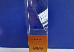 ГОРДИМСЯ НАШИМИ ДОСТИЖЕНИЯМИ! 