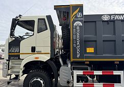 Специальные условия на самосвал FAW J6 6х6