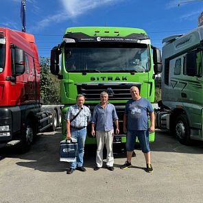 Завершаем рабочий день выдачей автомобиля SITRAK