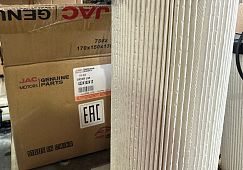 Первый пошел!  первый автомобиль JAC заехал в «Миасс-Автомагистраль» на плановое ТО!