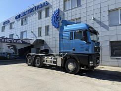Тягач SITRAK C7 6х4 рессора с ретардером
