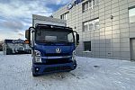 ALTAI  ARGUT 120L
