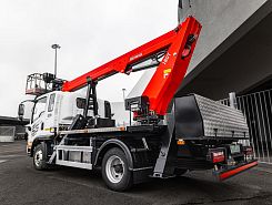 Автогидроподъёмник (АГП) FAW Tiger 6G 9