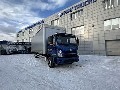 ALTAI  ARGUT 120L