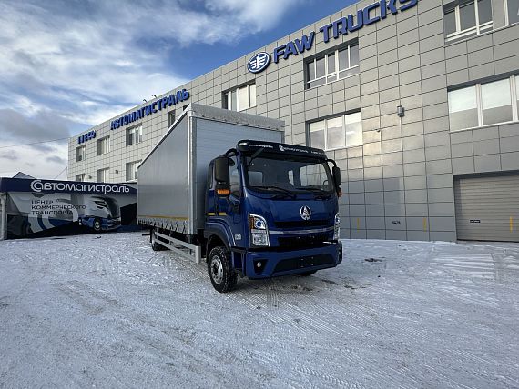ALTAI  ARGUT 120L