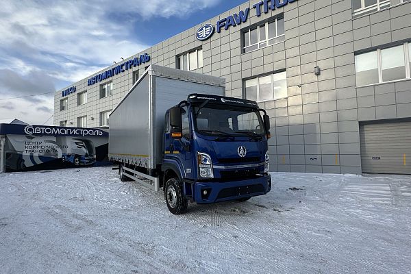 ALTAI  ARGUT 120L