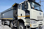 КДМ на базе Самосвала FAW J6P 8х4