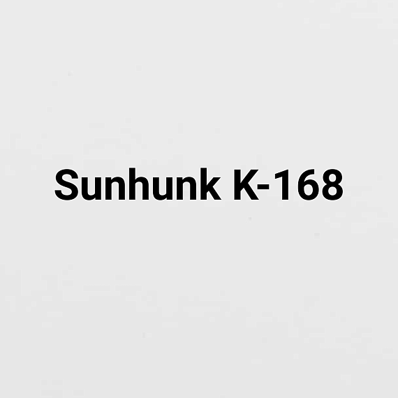 Sunhunk K-168    