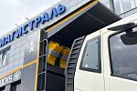 Самосвал J6P NEW  6х6 2026 год