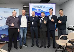 Фотографии с мероприятия "Клиентский день" готовы!
