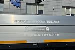 Бортовой автомобиль FAW с КМУ Horyong HRS 216
