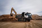 Самосвал S32A50 / кузов Бецема «Формат 16»