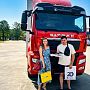 Новый SITRAK рефрижератор отправился к своему владельцу!