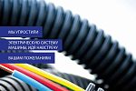 Гусеничный гидравлический экскаватор  KOMATSU PC4000-11 прямая лопата