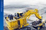 Горный гидравлический экскаватор Komatsu PC3400-11M0