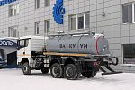 Автоцистерна "ВАКУУМ" на шасси Shacman