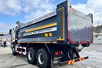 Самосвал FAW J6 6x4 - U кузов