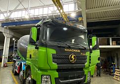 Сервисное обслуживание Shacman