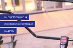 Гусеничный гидравлический экскаватор  KOMATSU PC4000-11 прямая лопата